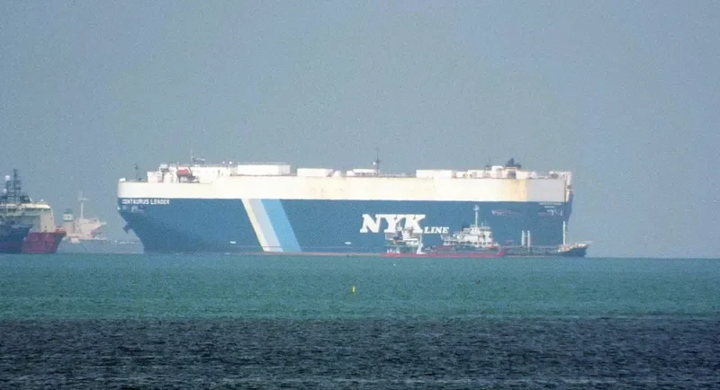 CENTAURUS LEADER General Cargo IMO 9284740 photo 8