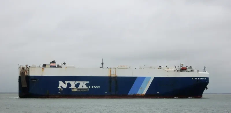 LYRA LEADER General Cargo IMO 9284752 photo 2
