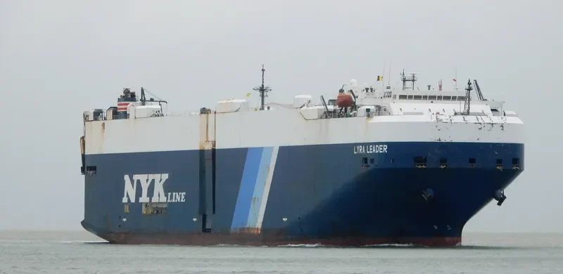 LYRA LEADER General Cargo IMO 9284752 photo 3