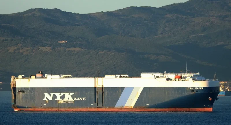 LYRA LEADER General Cargo IMO 9284752 photo 5