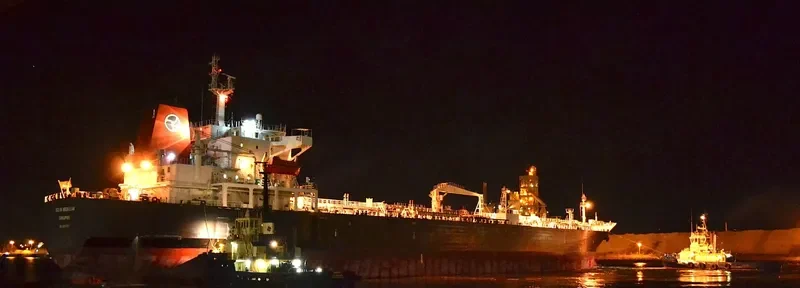 RED RUBY Tanker IMO 9284790 photo 7