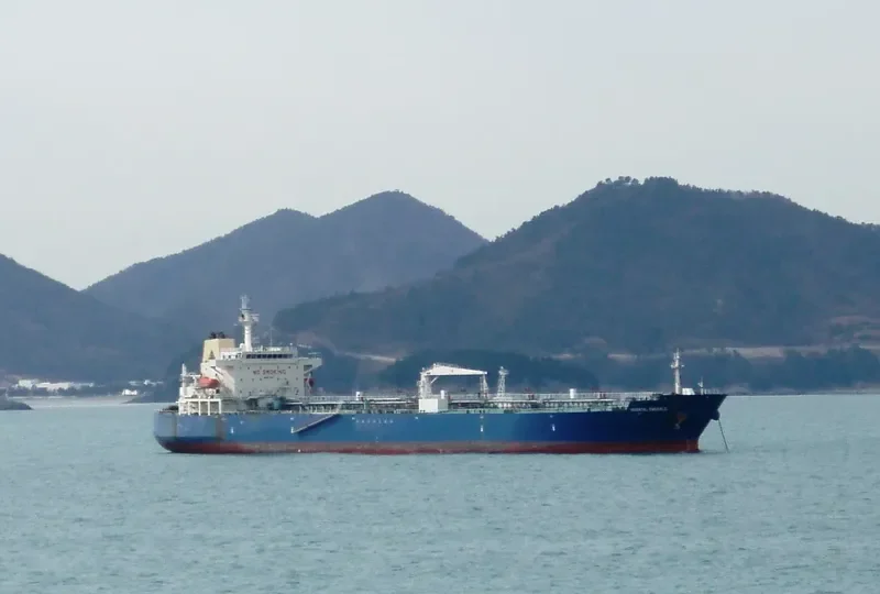 KRITI AMBER Tanker IMO 9284817 photo 10