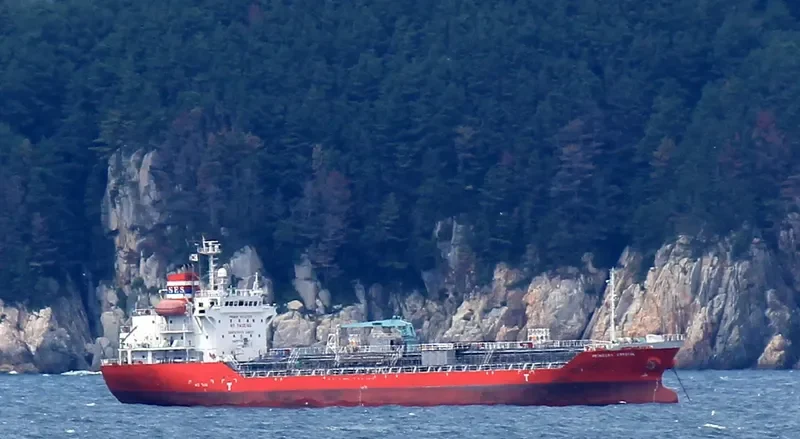 PRINCESS CRYSTAL Tanker IMO 9284829 photo 8
