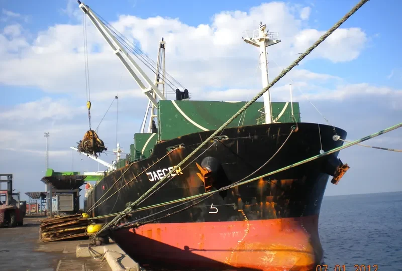 JAEGER Bulk Carrier IMO 9284843 photo 8