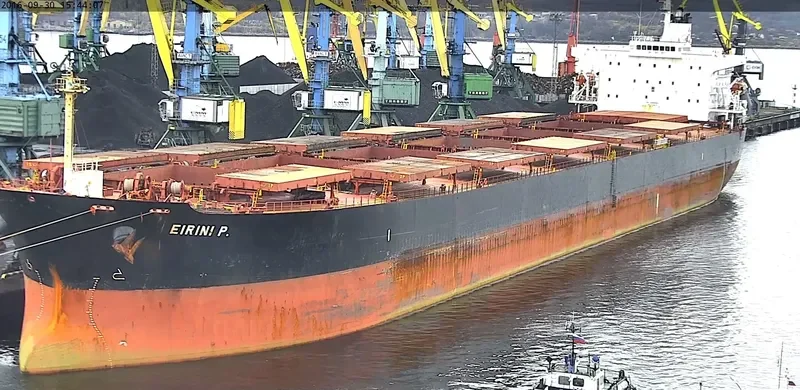 EIRINI P Bulk Carrier IMO 9284879