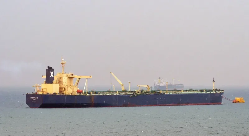 AUSTRALIS Tanker IMO 9284946 photo 3