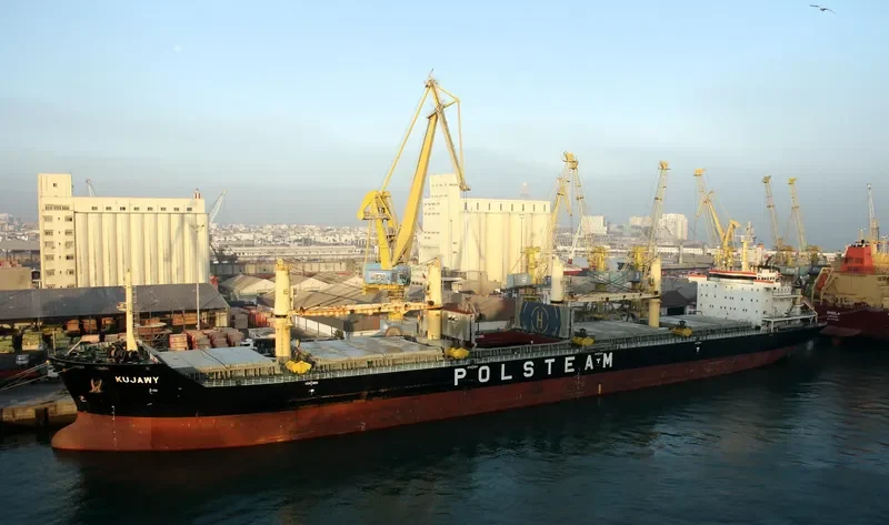 KUJAWY Bulk Carrier IMO 9285029 photo 2