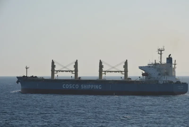 KANG SHUN Bulk Carrier IMO 9285079 photo 2