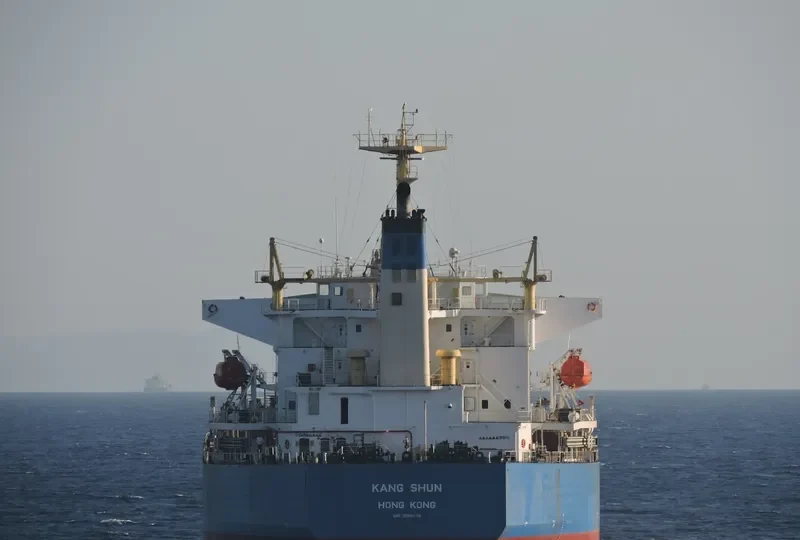 KANG SHUN Bulk Carrier IMO 9285079 photo 3