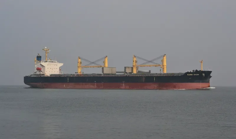 KANG SHUN Bulk Carrier IMO 9285079 photo 5