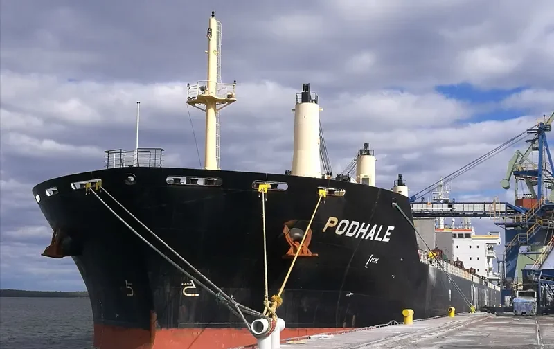 PODHALE Bulk Carrier IMO 9285134 photo 4