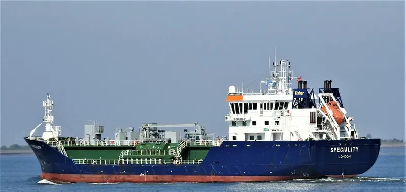 SPECIALITY Tanker IMO 9285184 photo 10