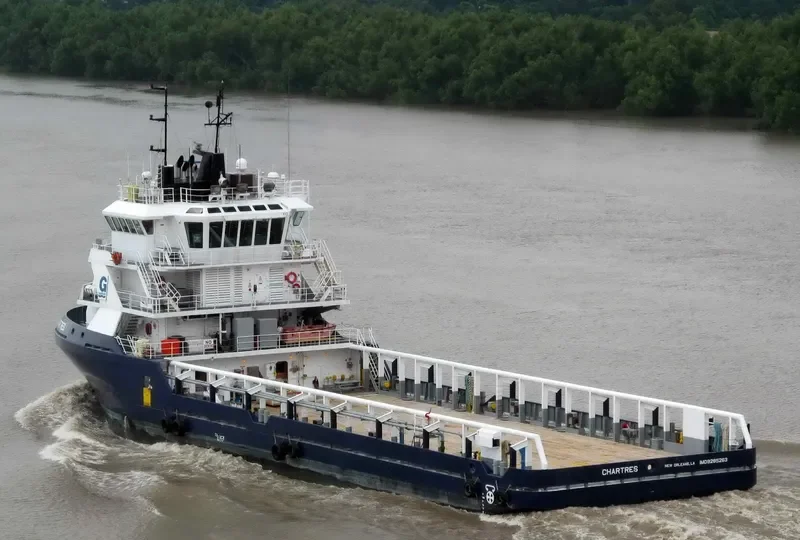 CHARTRES Offshore Vessel IMO 9285263