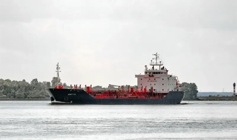 ANNIE Tanker IMO 9285445 photo 6