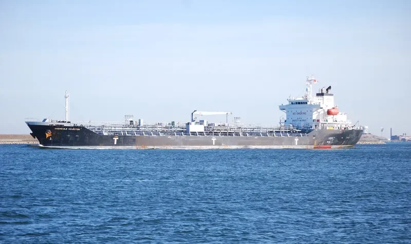 SEA LONGITUDE Tanker IMO 9285469 photo 7