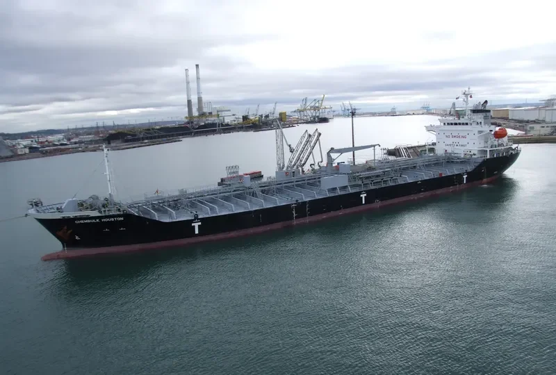 SEA LONGITUDE Tanker IMO 9285469 photo 9