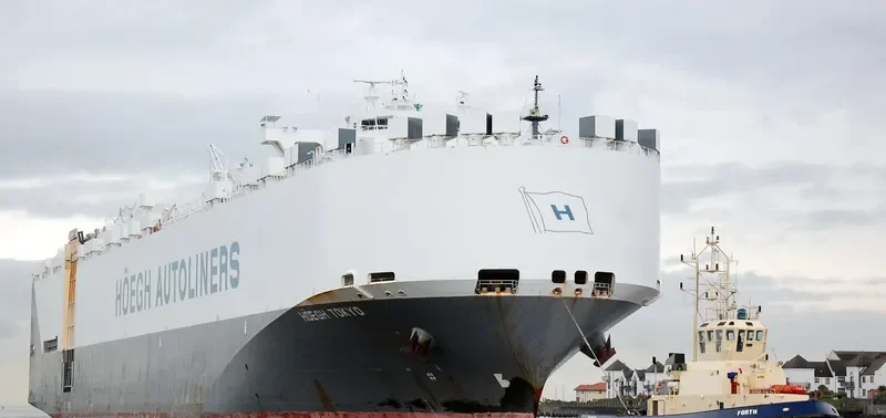 HOEGH TOKYO General Cargo IMO 9285483 photo 5