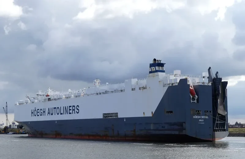 HOEGH SEOUL General Cargo IMO 9285495 photo 10
