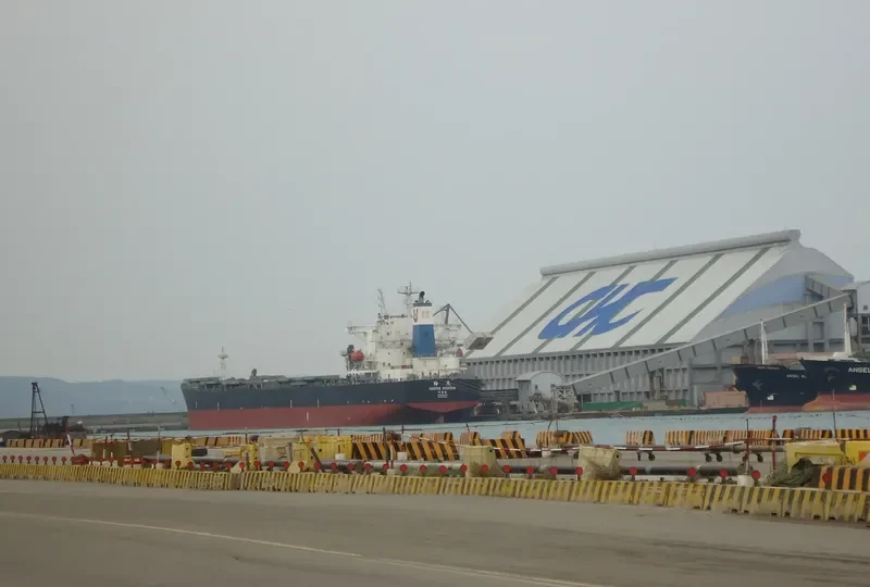 PAN ELDORADO Bulk Carrier IMO 9285550 photo 6