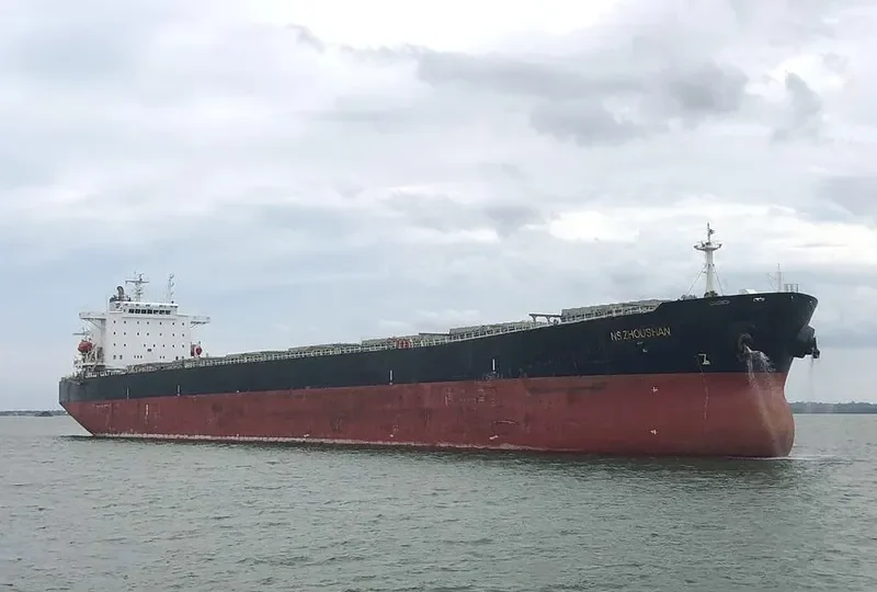 PAN ELDORADO Bulk Carrier IMO 9285550 photo 9