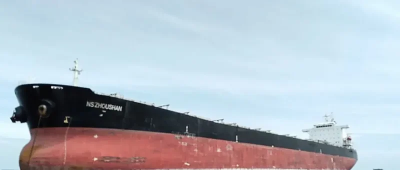 PAN ELDORADO Bulk Carrier IMO 9285550 photo 10