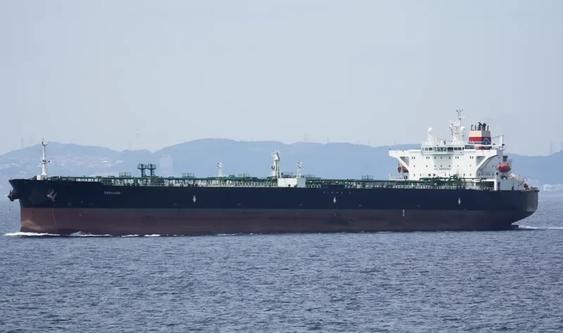 WONDER BELLATRIX Tanker IMO 9285859