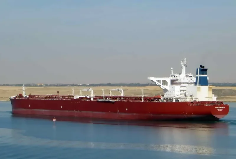 GREAT LADY Tanker IMO 9286138