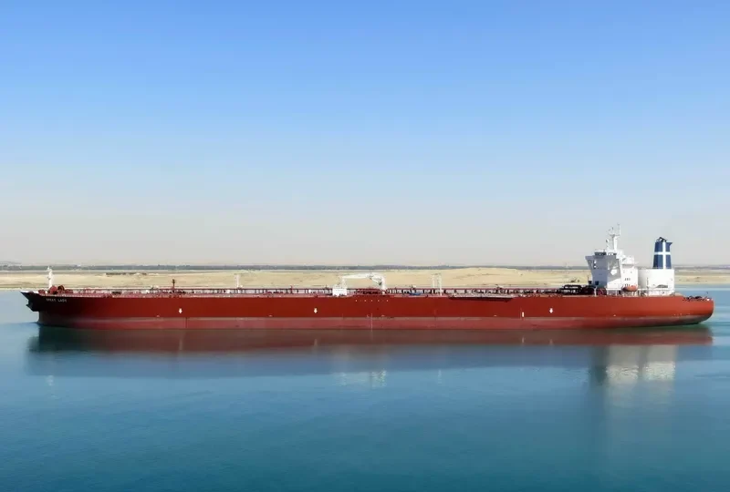 GREAT LADY Tanker IMO 9286138 photo 2