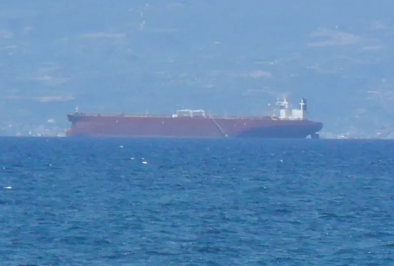 GREAT LADY Tanker IMO 9286138 photo 7