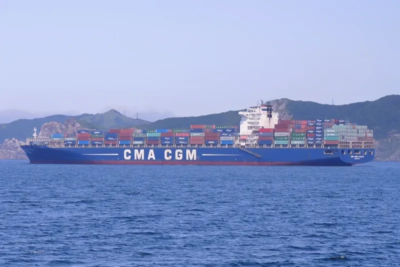 SEAMAX GREENWICH Container Ship IMO 9286267