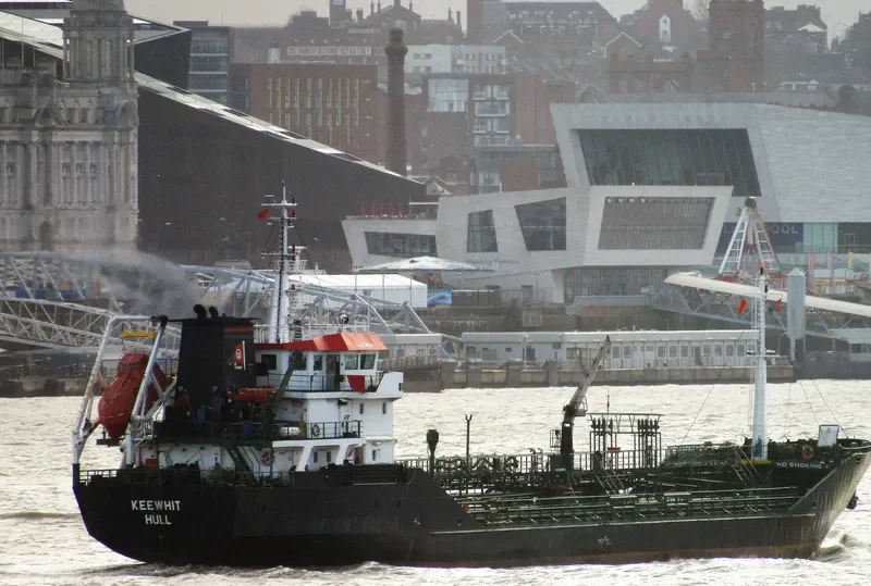 KEEWHIT Tanker IMO 9286504