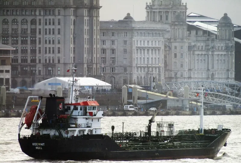 KEEWHIT Tanker IMO 9286504 photo 2
