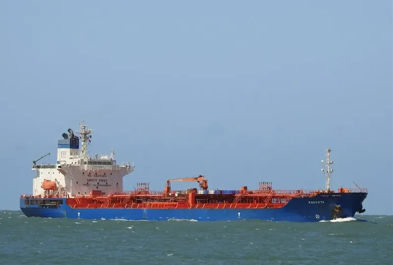 PUTUOSHAN Tanker IMO 9286542