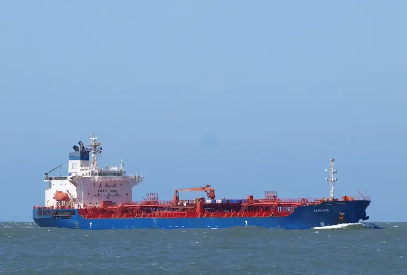 PUTUOSHAN Tanker IMO 9286542 photo 2