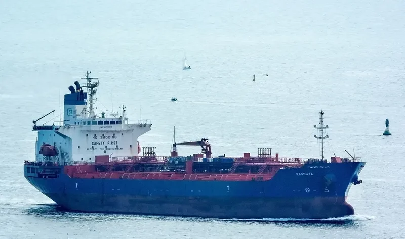 PUTUOSHAN Tanker IMO 9286542 photo 3