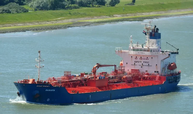 PUTUOSHAN Tanker IMO 9286542 photo 4