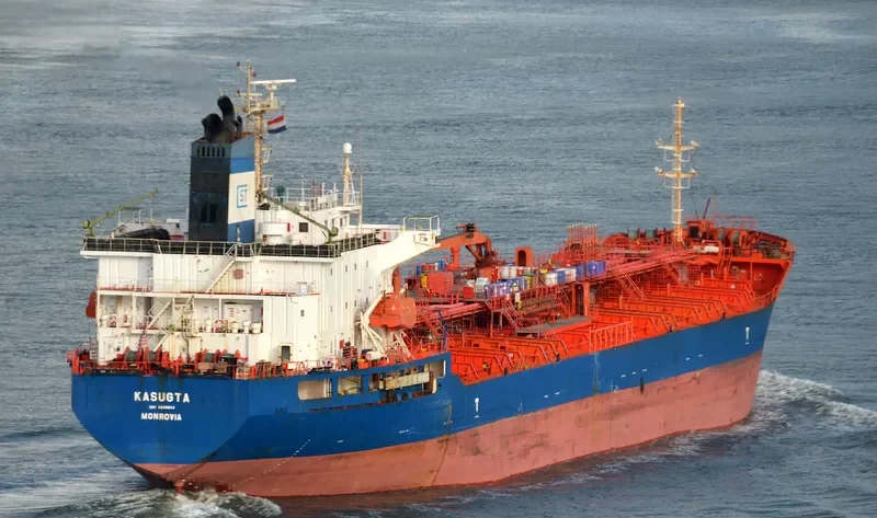PUTUOSHAN Tanker IMO 9286542 photo 5