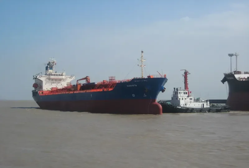 PUTUOSHAN Tanker IMO 9286542 photo 6
