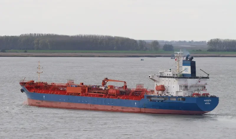 PUTUOSHAN Tanker IMO 9286542 photo 7