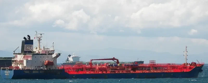 PUTUOSHAN Tanker IMO 9286542 photo 8