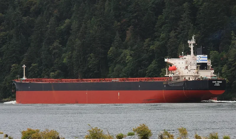 KAVO YERAKI Bulk Carrier IMO 9286607
