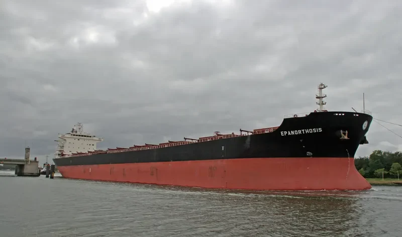WOOYANG BANDERS Bulk Carrier IMO 9286645 photo 7