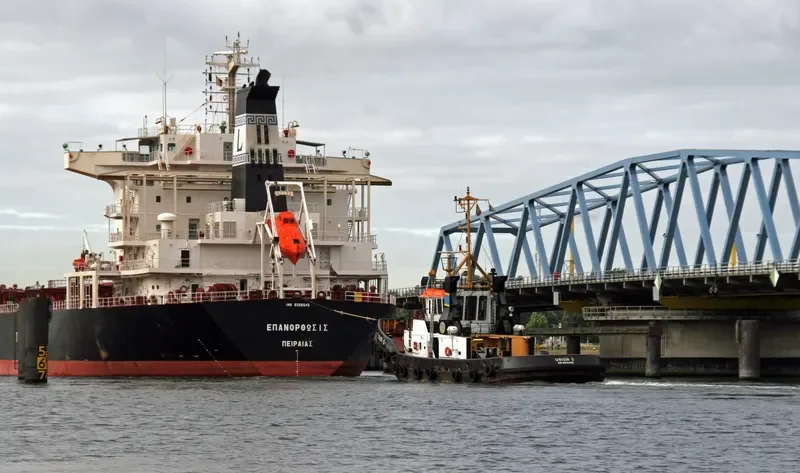 WOOYANG BANDERS Bulk Carrier IMO 9286645 photo 9