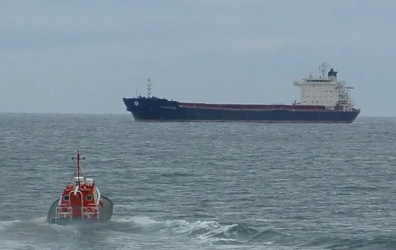 WOOYANG BANDERS Bulk Carrier IMO 9286645 photo 10