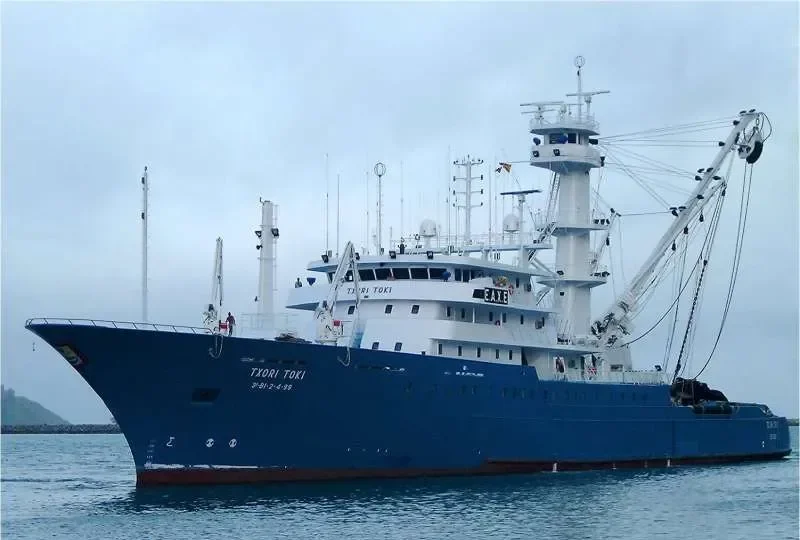 TXORI ARGI General Cargo IMO 9286724 photo 3