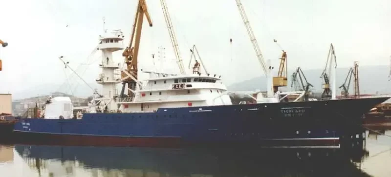 TXORI ARGI General Cargo IMO 9286724 photo 5