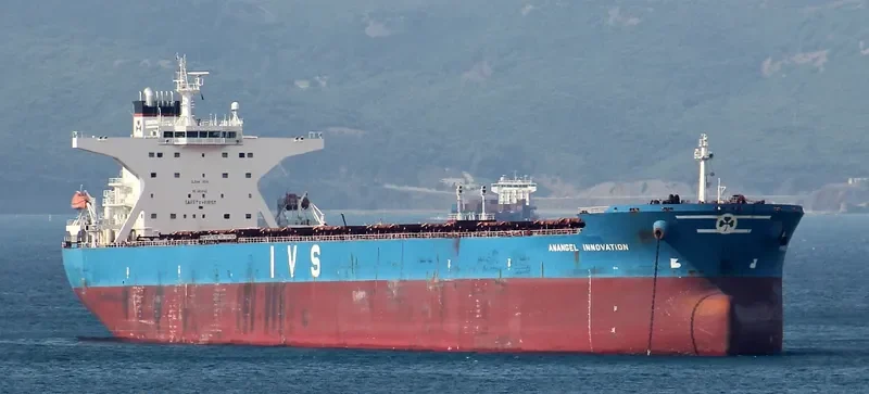 MARAN INNOVATION Bulk Carrier IMO 9286798 photo 7
