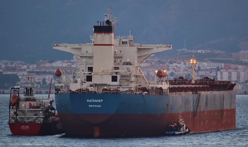 MARAN PIONEER Bulk Carrier IMO 9286803 photo 2