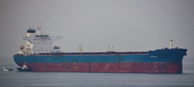 MARAN PIONEER Bulk Carrier IMO 9286803 photo 3
