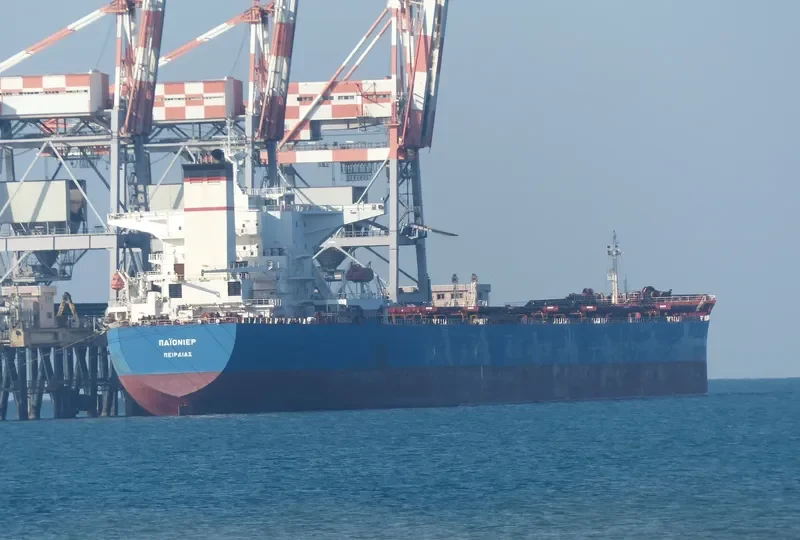 MARAN PIONEER Bulk Carrier IMO 9286803 photo 4